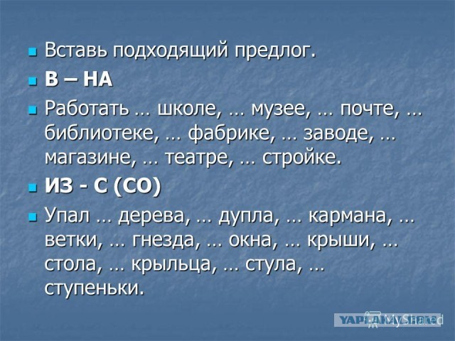 Девушка с Одессы решила восстановить памятник полководцу Георгию Жукову и наклеила на постамент его фамилию и инициалы