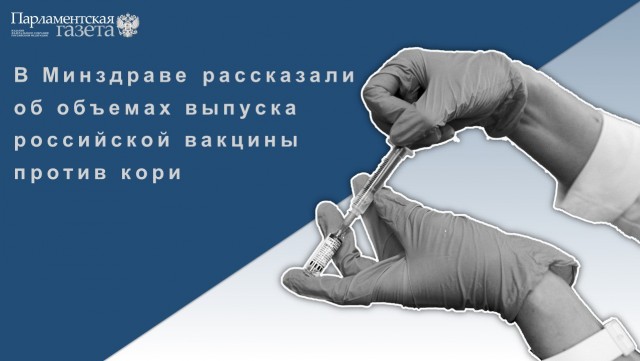 Победная поступь идиотизма по планете – том 13