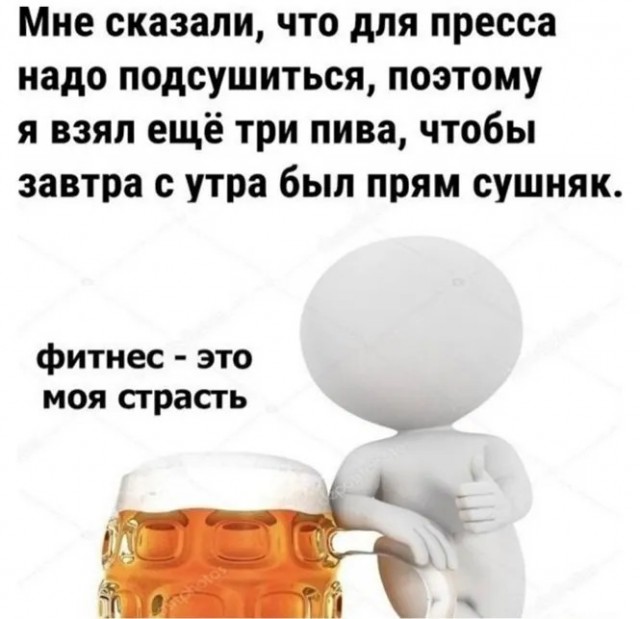 Немного картинок 07.05.23