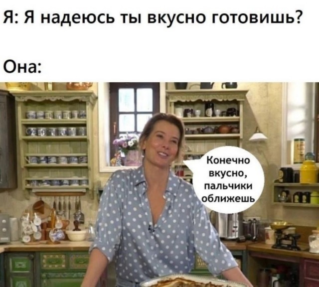Картинки весёлые, вроде