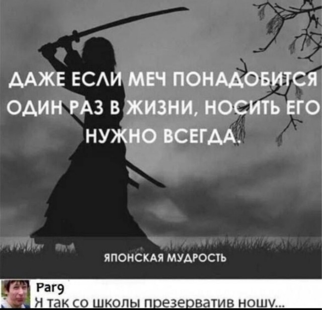 Так себе картинки 06.06.23