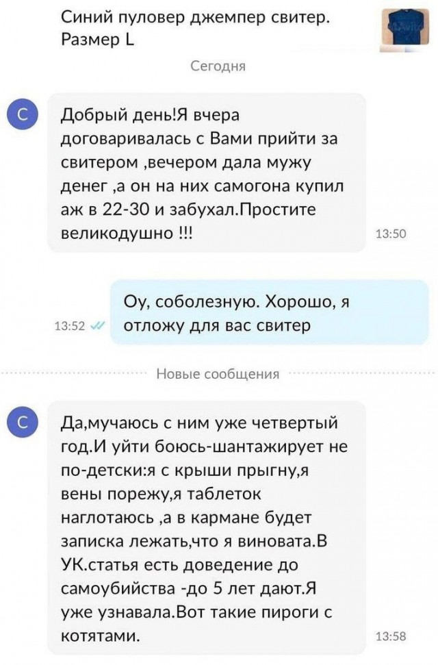 Всего понемногу. И снова пятничный.