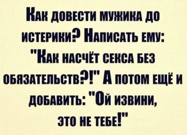 Так себе картинки 14.06.23