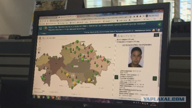 А потом будет в тюрьме насильников молоточком по башке