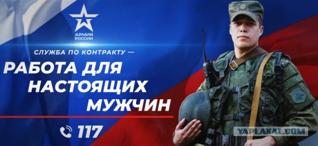 Рабочие ВСМПО-Ависма пожаловались Путину на «заезжих топ-менеджеров». Разница в доходах у них с ними – 77 раз