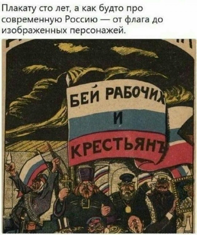 В Краснодаре задержан активист за наклеку на авто  - «Прав тот, кто защищает свой дом».