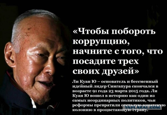 Жить по-человечески
