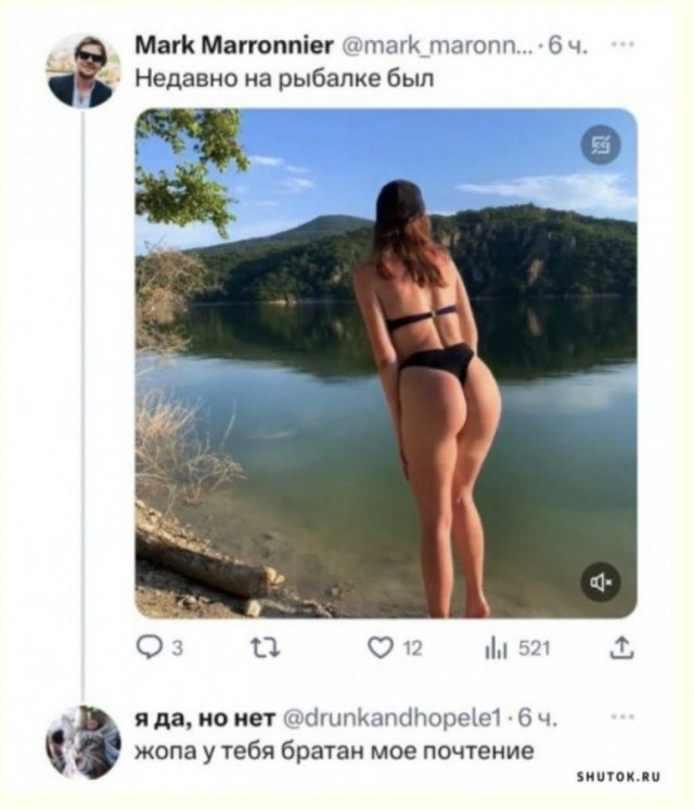 Так себе картинки 08.08.23