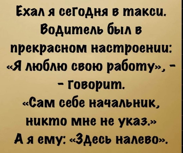 Стыренные картинки