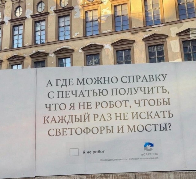 Пикчи-юморески