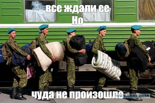 Власти Нагорного Карабаха подписали капитуляцию перед Азербайджаном