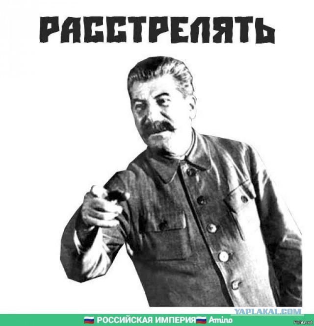 Жалкое зрелище
