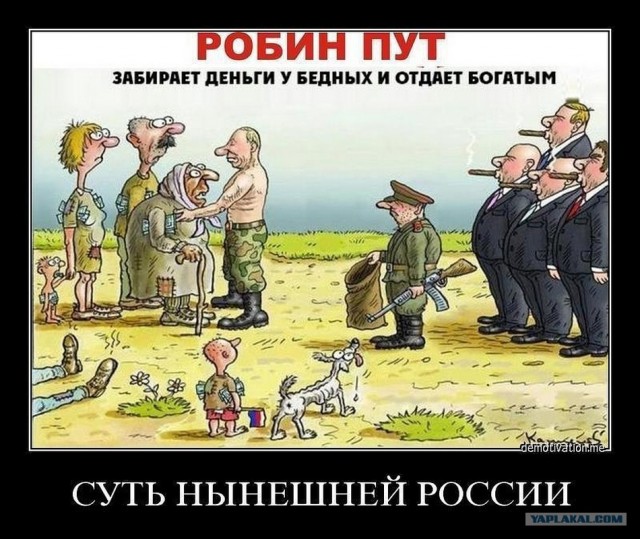 «Никакой защиты от аппетитов монополистов у нас нет»: почему тарифы на ЖКУ продолжают расти