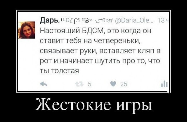 Бессистемно: картинки, лайфаки, баяны…