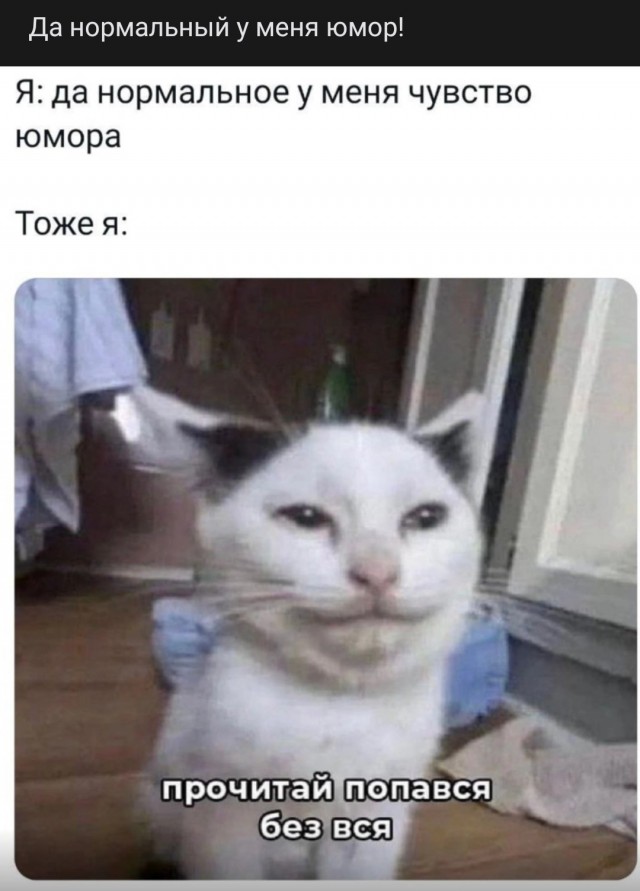 "Ты узнаешь ее из тысячи" Как распознать лесбиянку