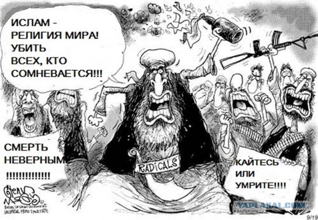 У меня нет приличных слов., Так и хочется послать ......