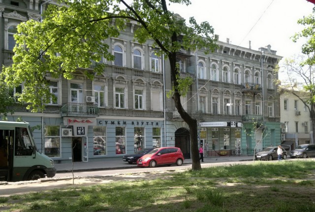 Одесса