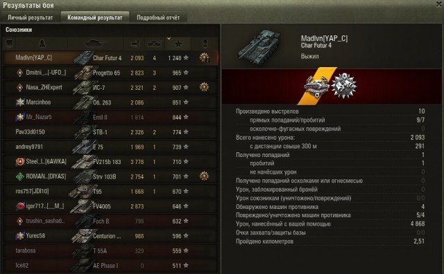 Wargaming 62