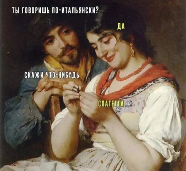 Маленькая пятница