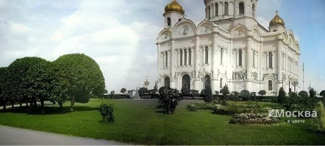 Москва дореволюционная - 4