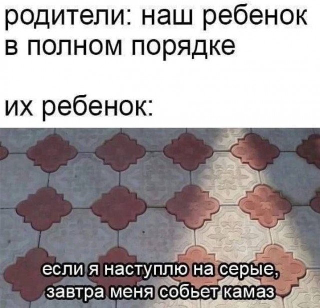 Всего понемногу. От 24.01.24