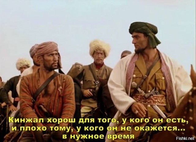 Фургал: 13 предприятий объявили преступной группировкой! Как это возможно!?