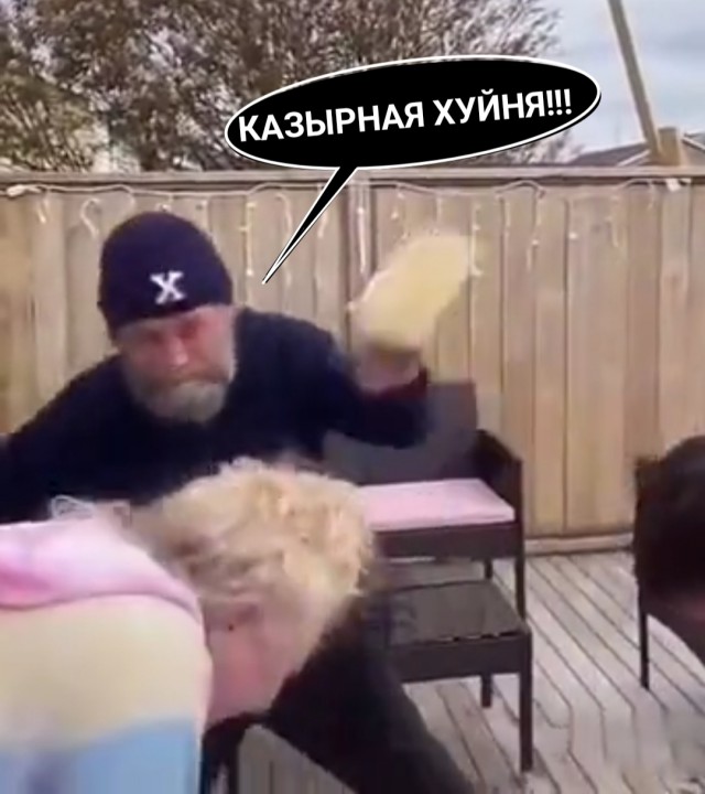 Самая быстрая игра