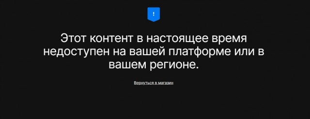 Неожиданно так, да? Большинство российских геймеров скачивают компьютерные игры бесплатно