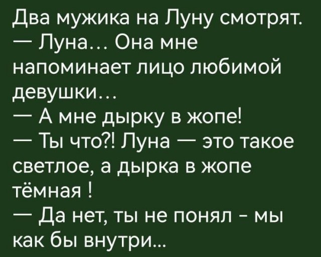 Забавные картинки, шутки из этих ваших интернетов