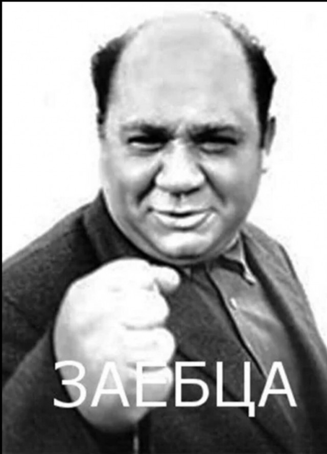 Громкая ночная музыка требует жертв