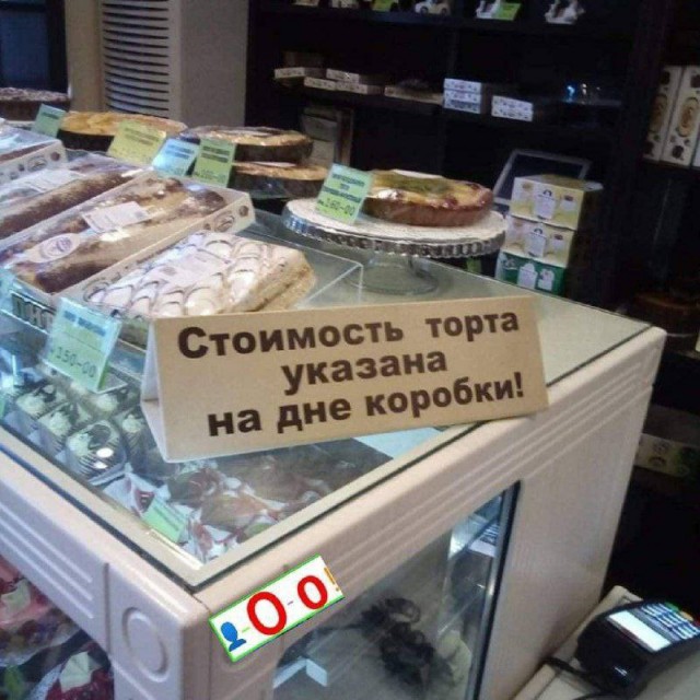 Завалялось тут случайно немного забавных картинок