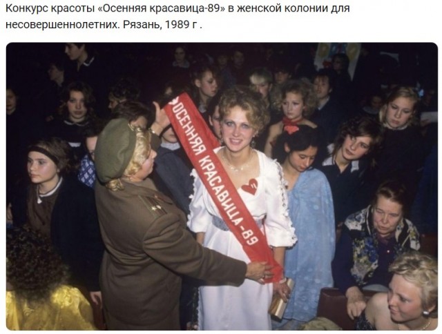 Интересные фотографии 1990 -х 28.07.24
