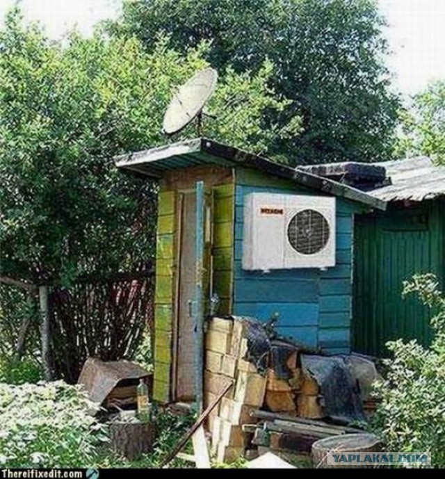 Лето, жара... и кондиционер