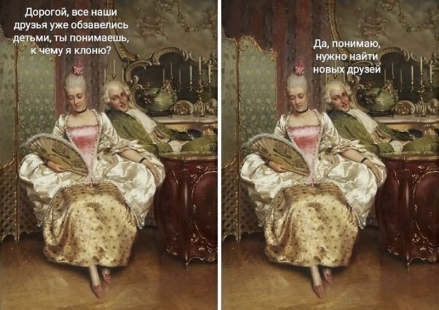 Завалялось тут случайно немного забавных картинок