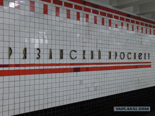 Не петь, не вонять и не играть: суровые правила для первых пассажиров Московского метро в 1935 году