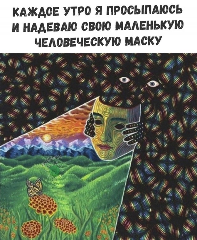 Прикольные и просто красивые картинки