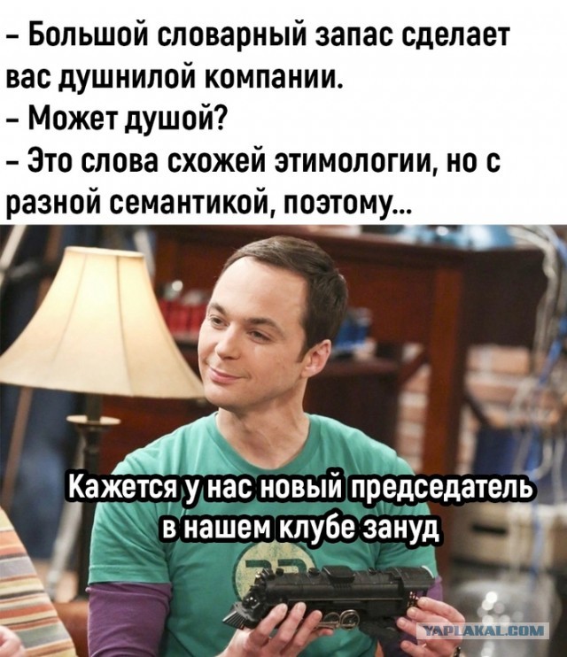 Завалялось тут случайно немного забавных картинок