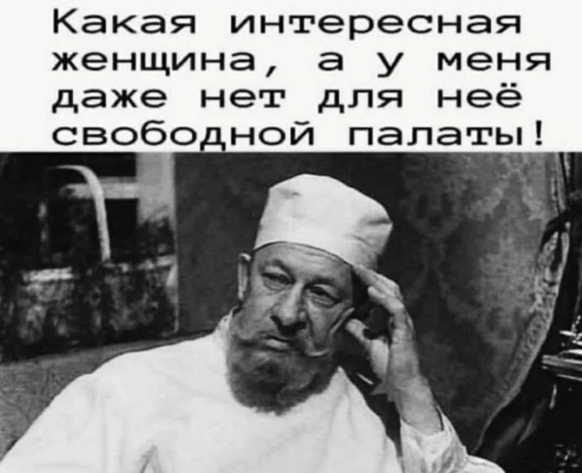 Прикольные и просто красивые картинки 24.12.2024