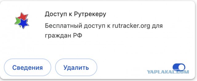 помогите найти
