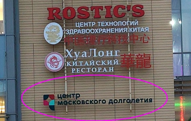 ⚡️Неимоверно Мощнейший снегопад в Москве