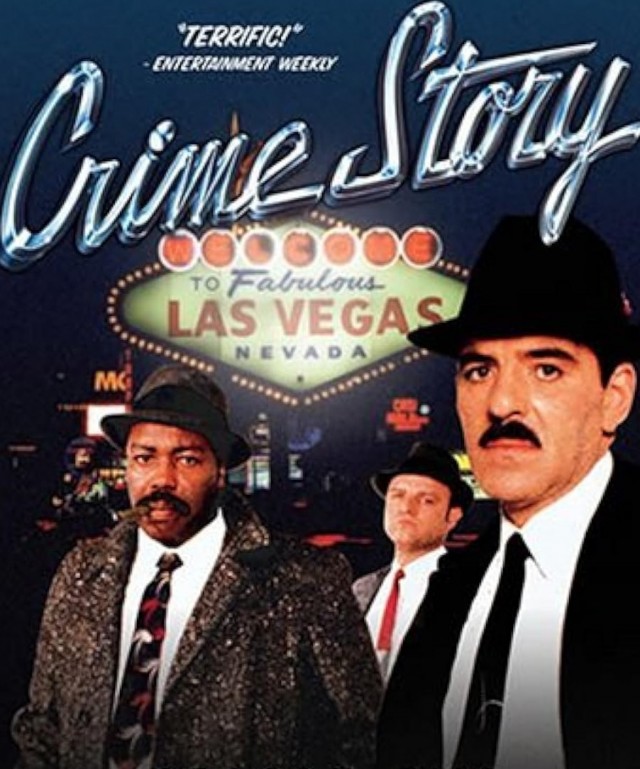 Сериал из юности