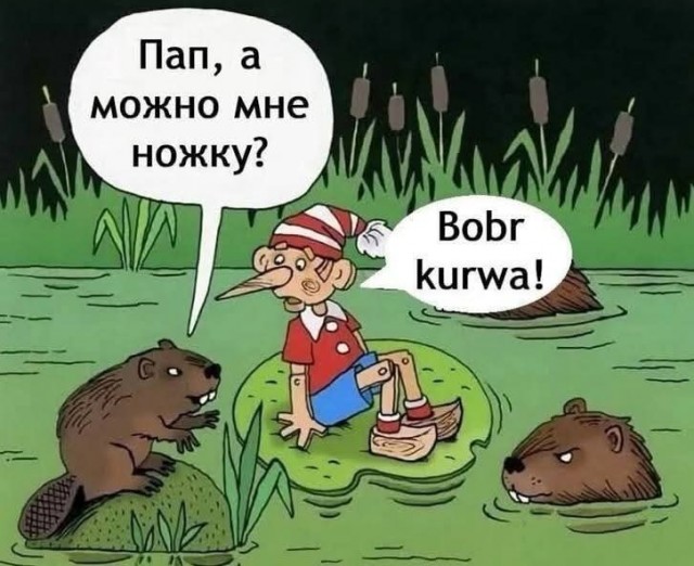 Картинки разные с надписями и без