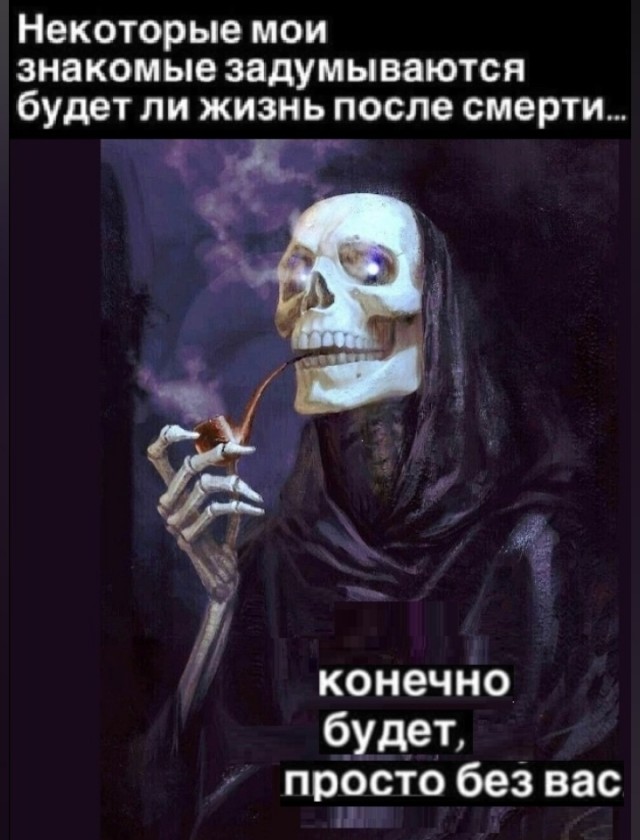 Веселые картинки в понедельник (17.02)