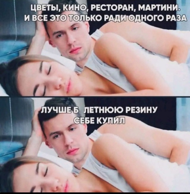 Завалялось тут случайно немного забавных картинок
