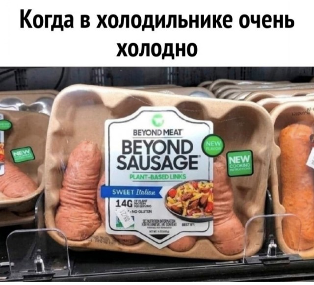 Веселые картинки в маленькую пятницу (12.03)