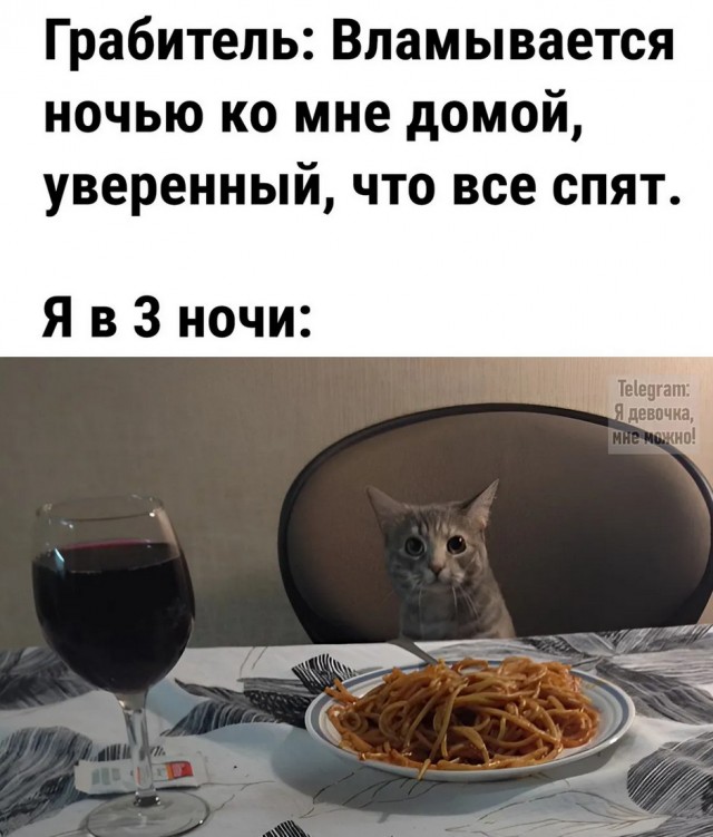 Завалялось тут случайно немного забавных картинок