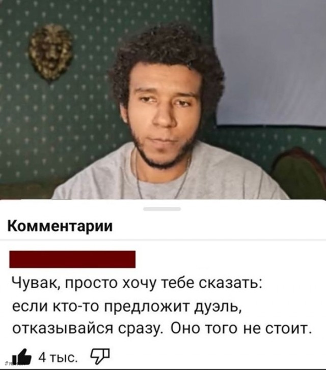 Веселые картинки в понедельник (17.03)