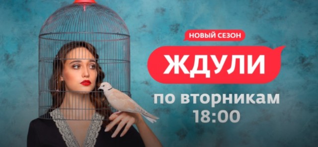 Самые умные ждули выбирают пожизненно осужденных
