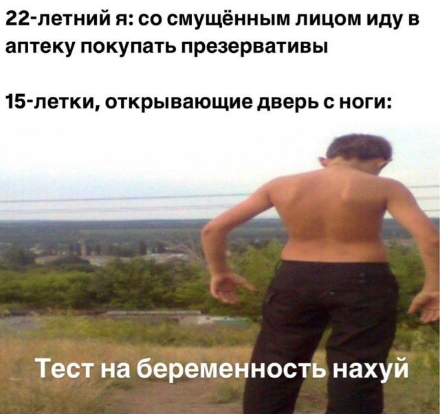 Всякое разное