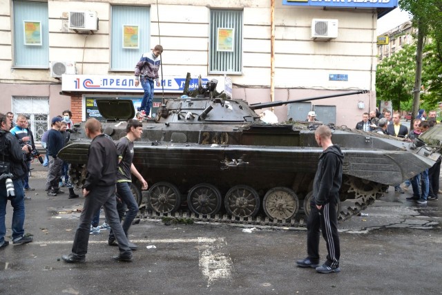 Не задались переговоры